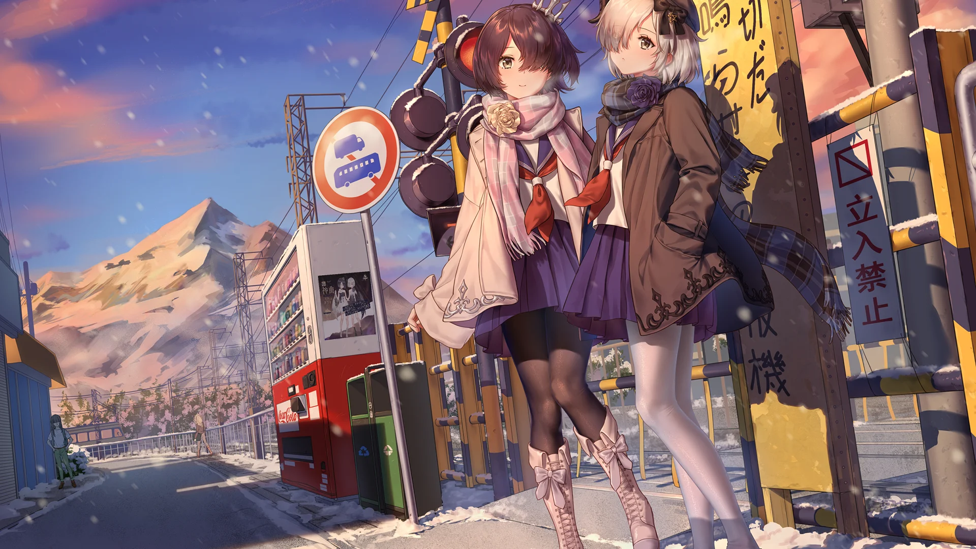 cover
